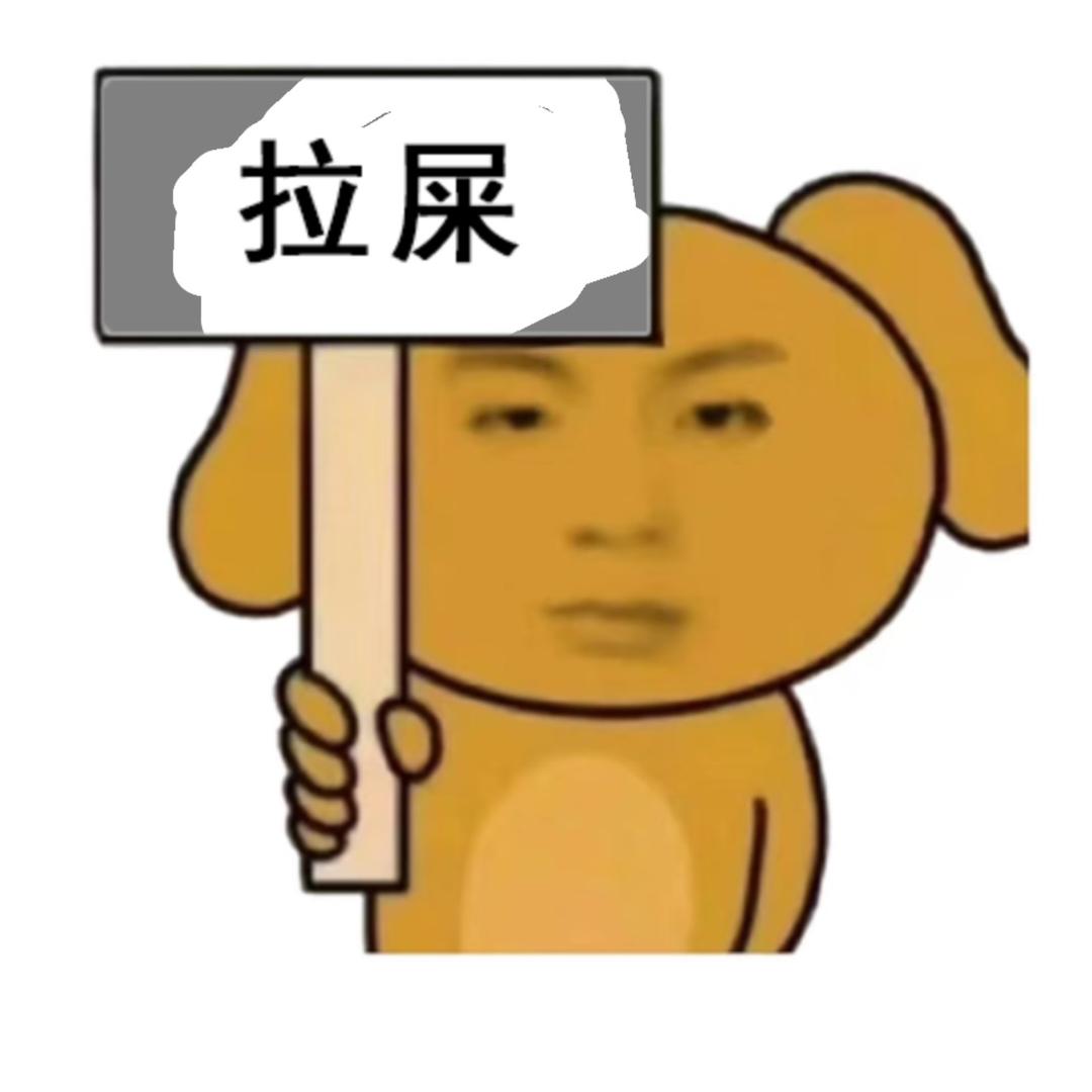 哈基森（19835宫本）