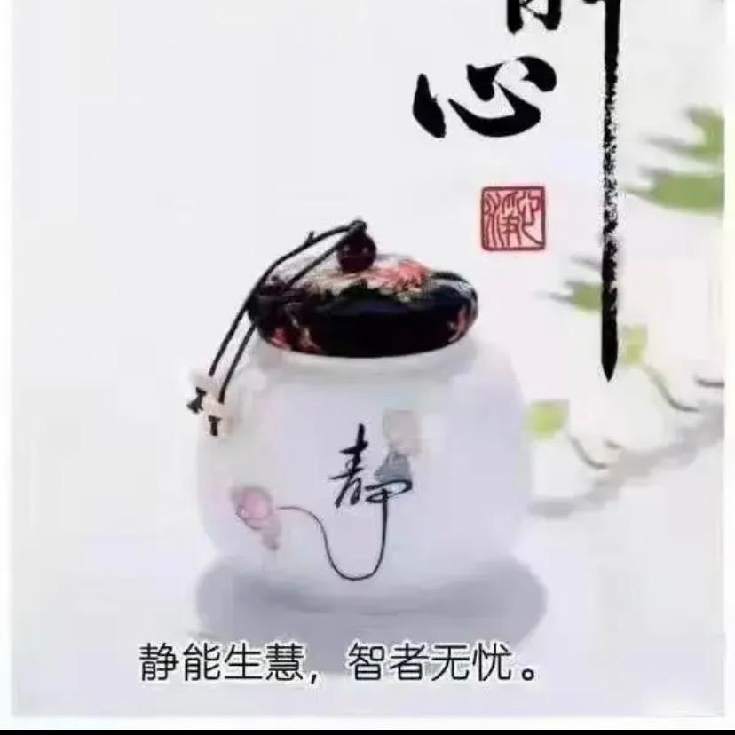 幸福家园（雅江天街）房产