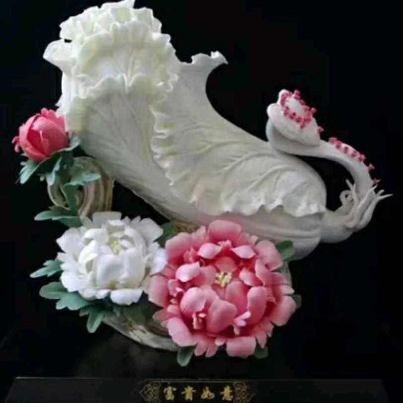 如意宝嫲嫲