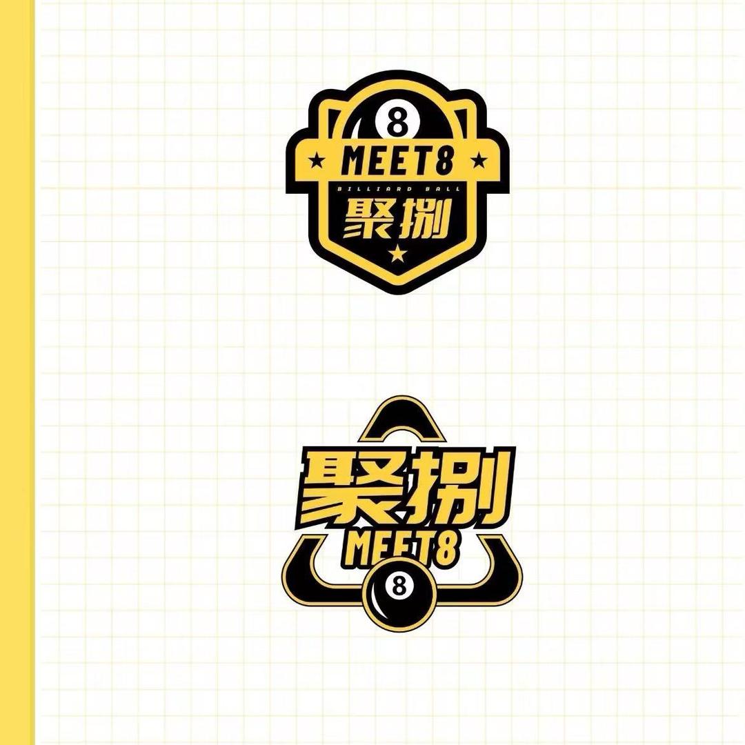 聚⑧台球俱乐部