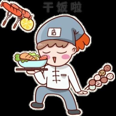 醉东北大排档(上海路店)官方号