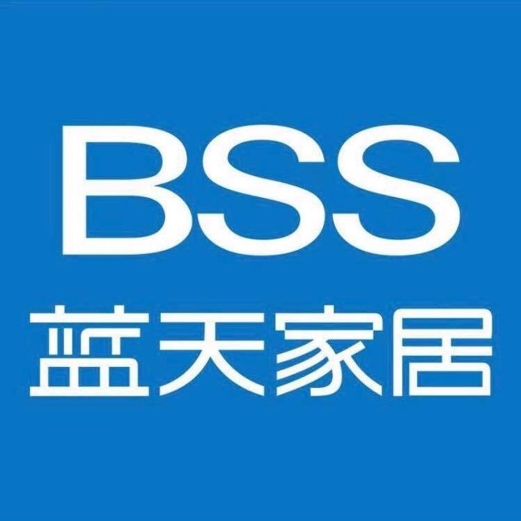 蓝天家居(烟台店)专用号