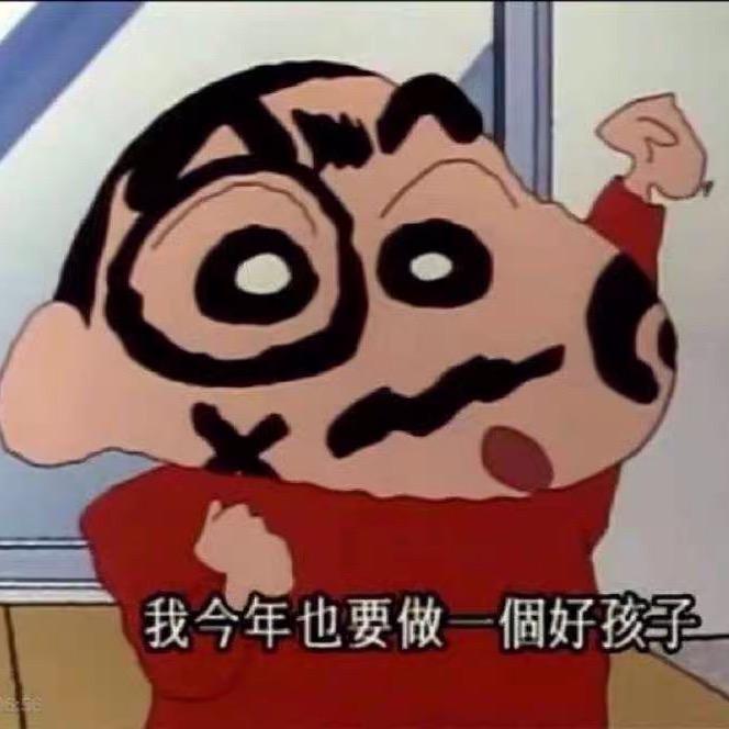 爱玩游戏的小王