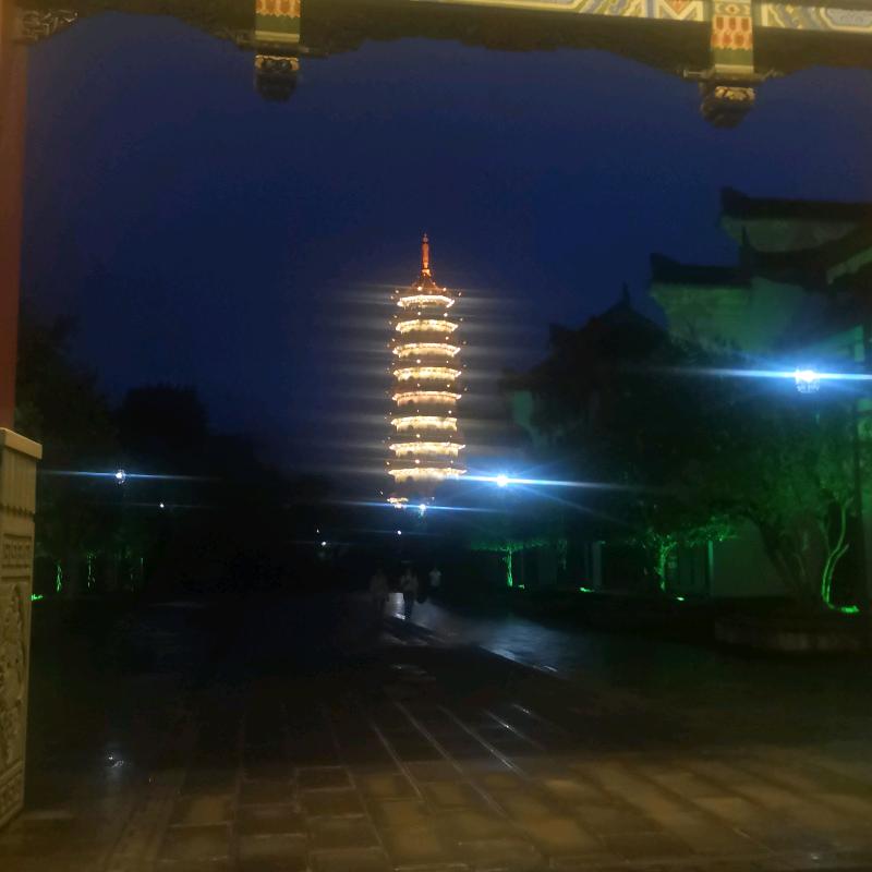 爱你没的错