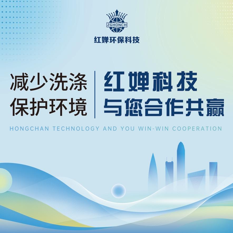 伊美熙一次性用品