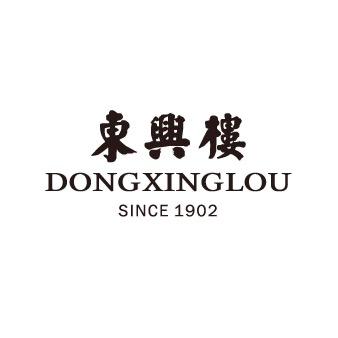 东兴楼 深圳后海汇店