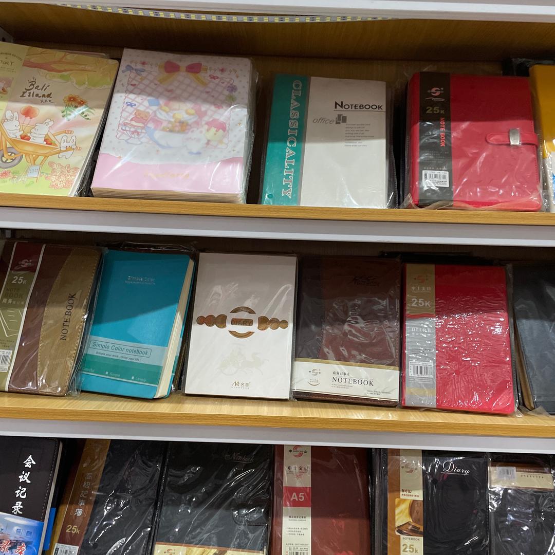 玲玲文具百货2