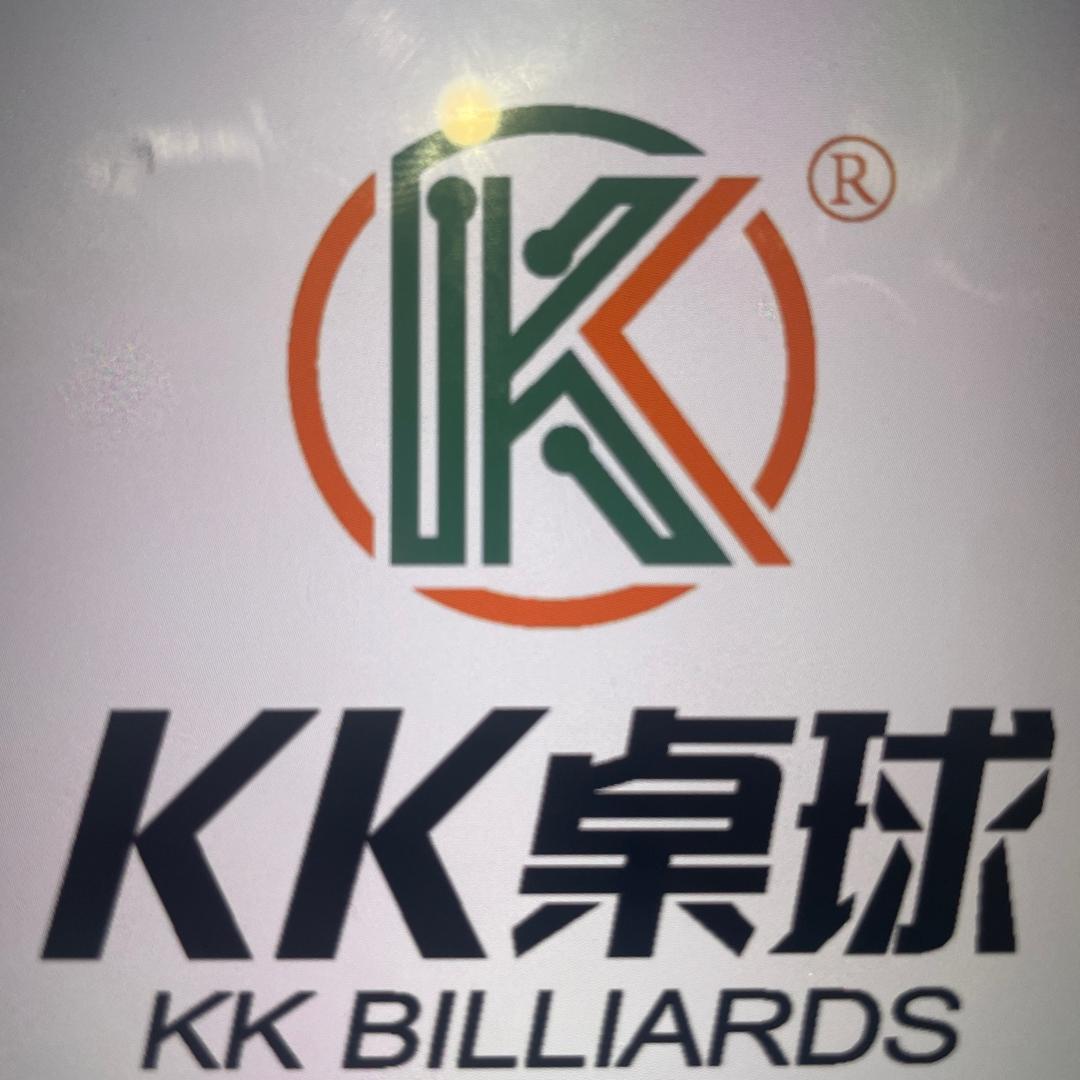 KK桌球（石路天虹店）
