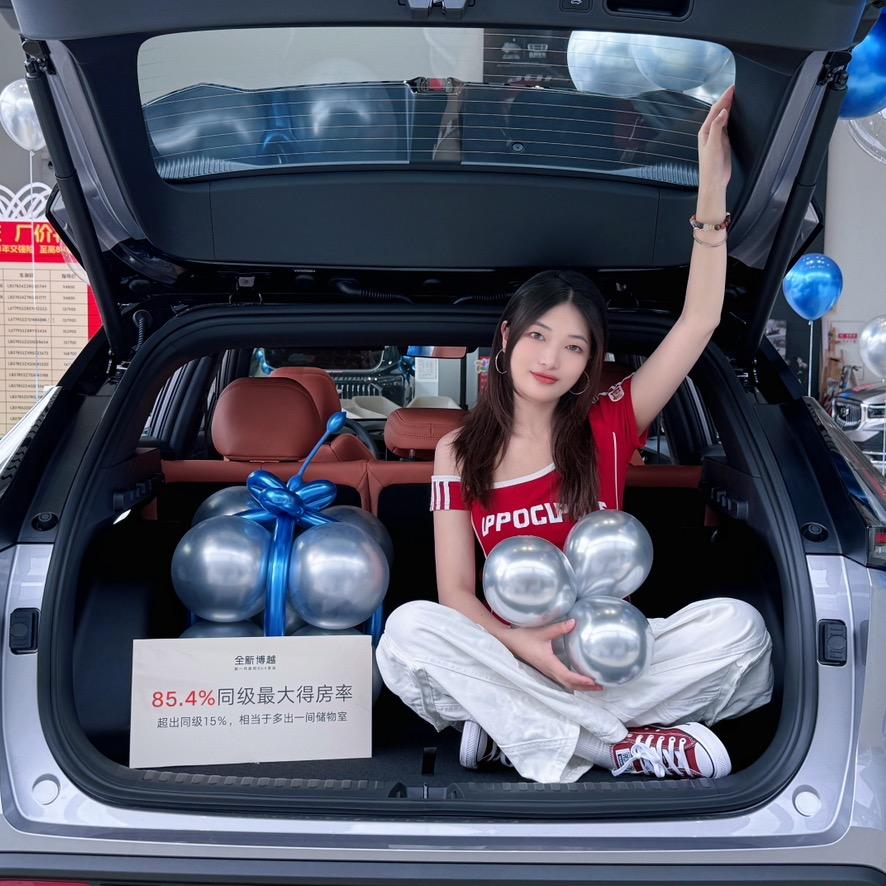 广州吉利小师姐