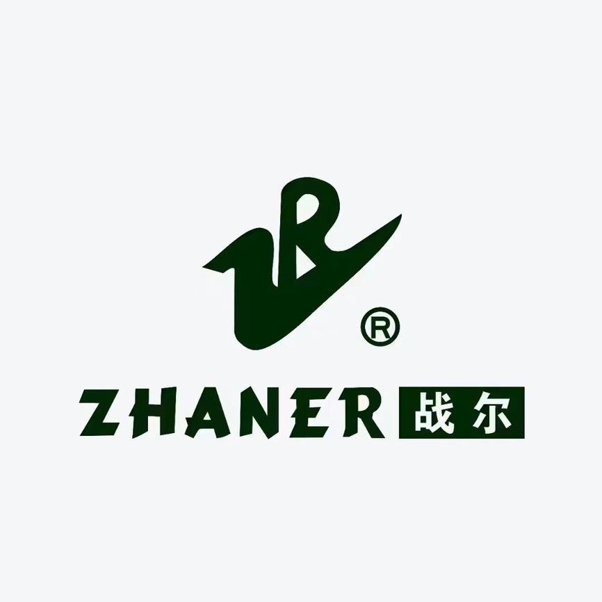 安徽战尔