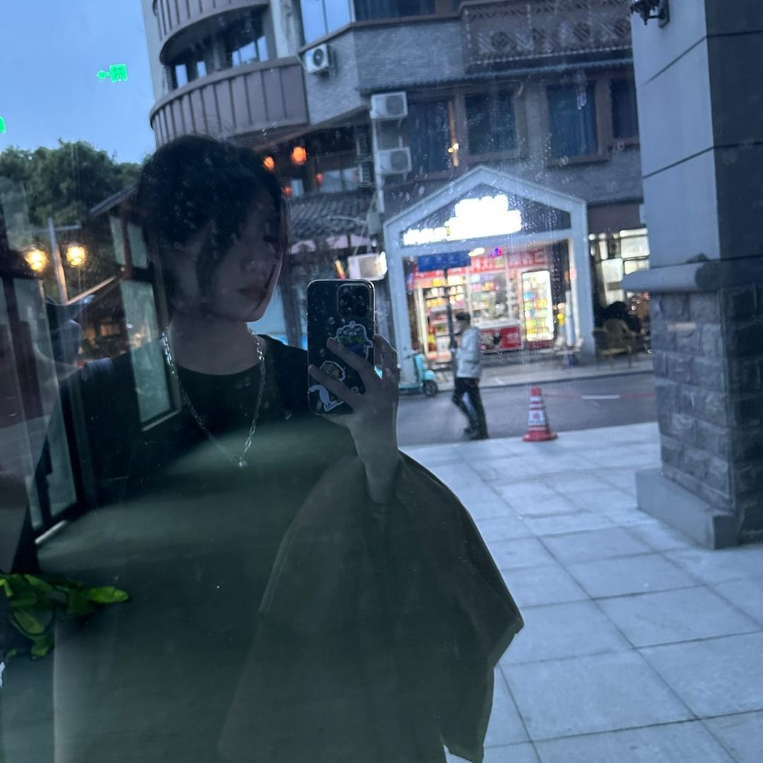 寜