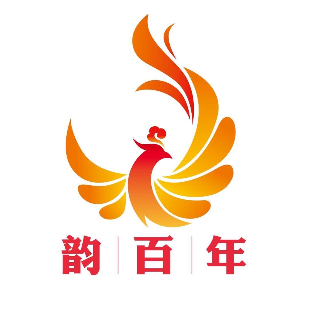 韵百年中老年大学