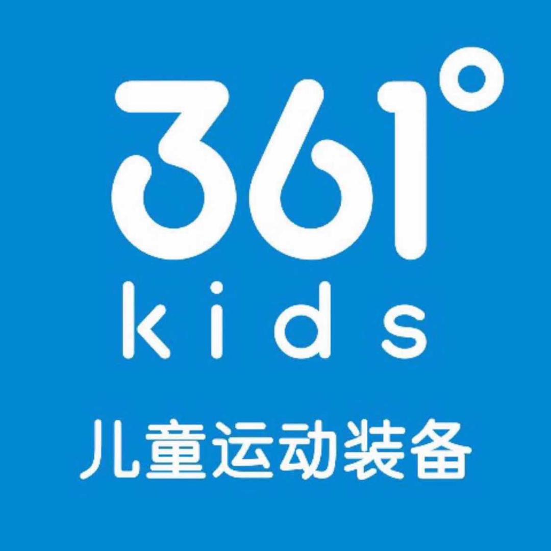 361儿童运动装备