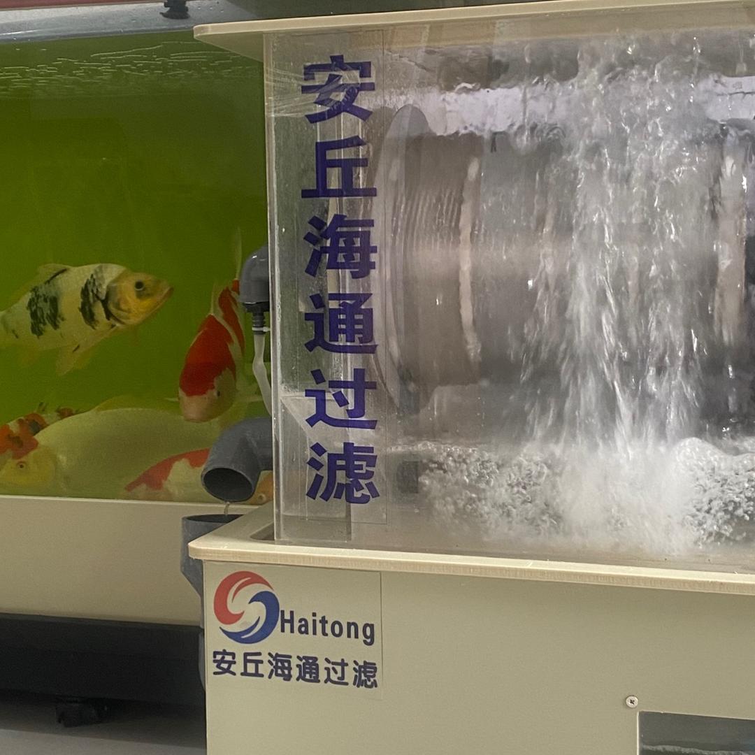 海通离心式转鼓微滤机