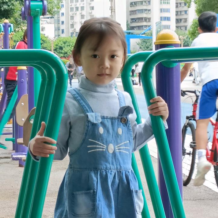 山里红😁😁