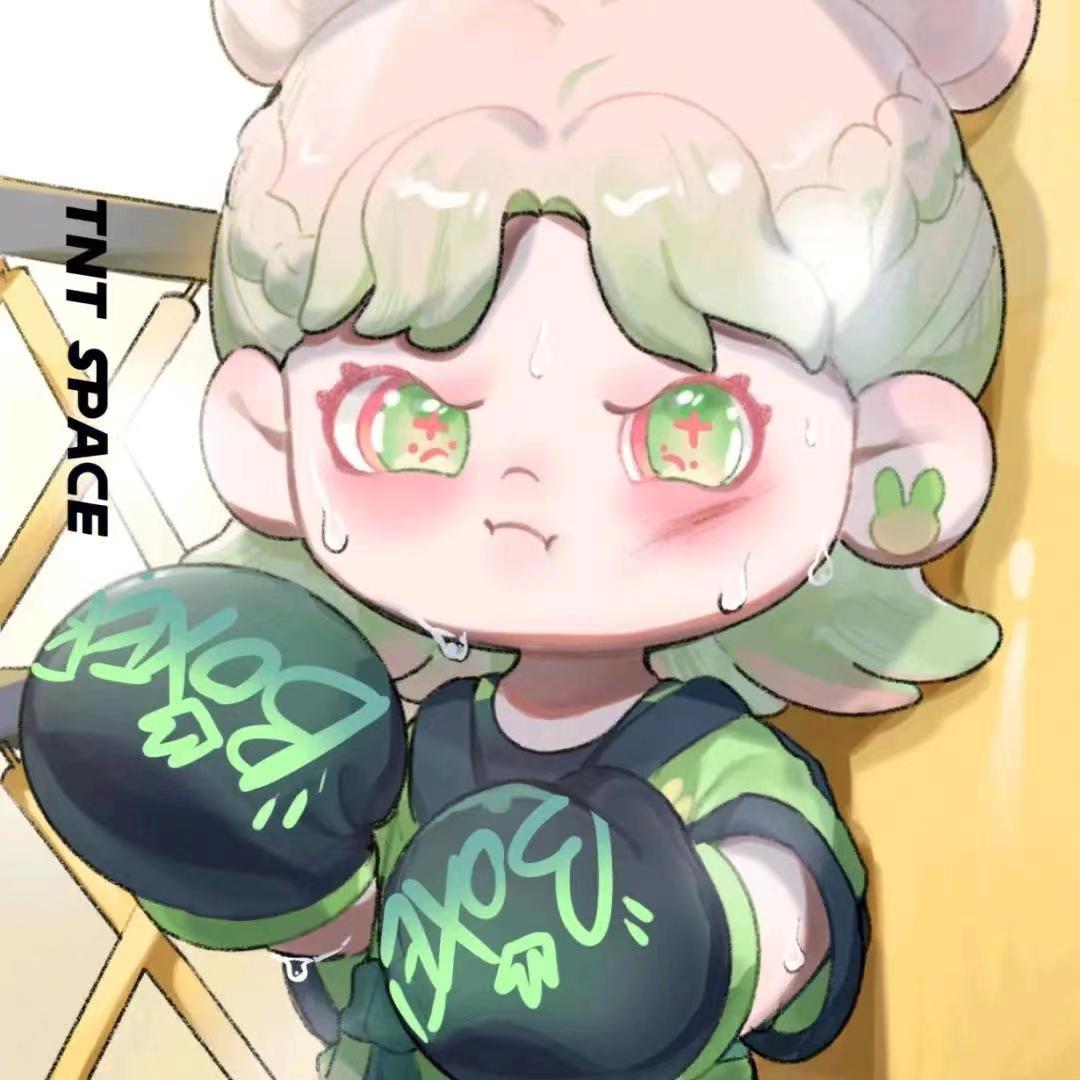 我是嘛哩，来抬我啊