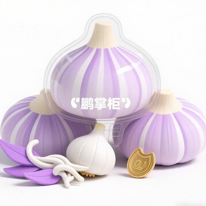 鹏掌柜农产品