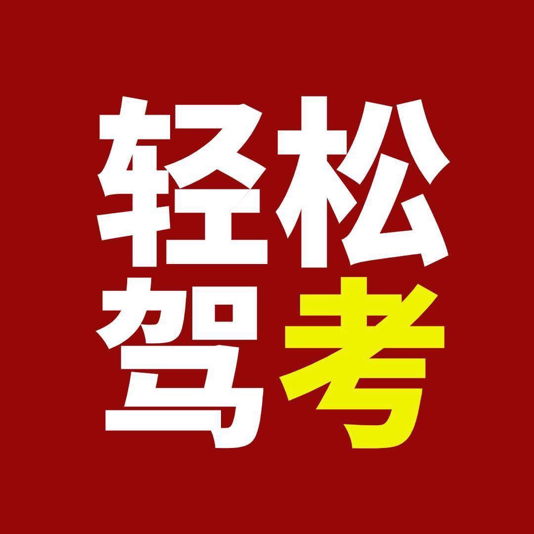 大胡子讲堂