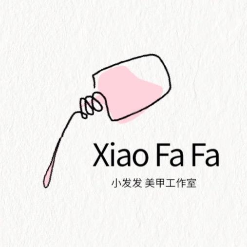 小发发日式美甲工作室