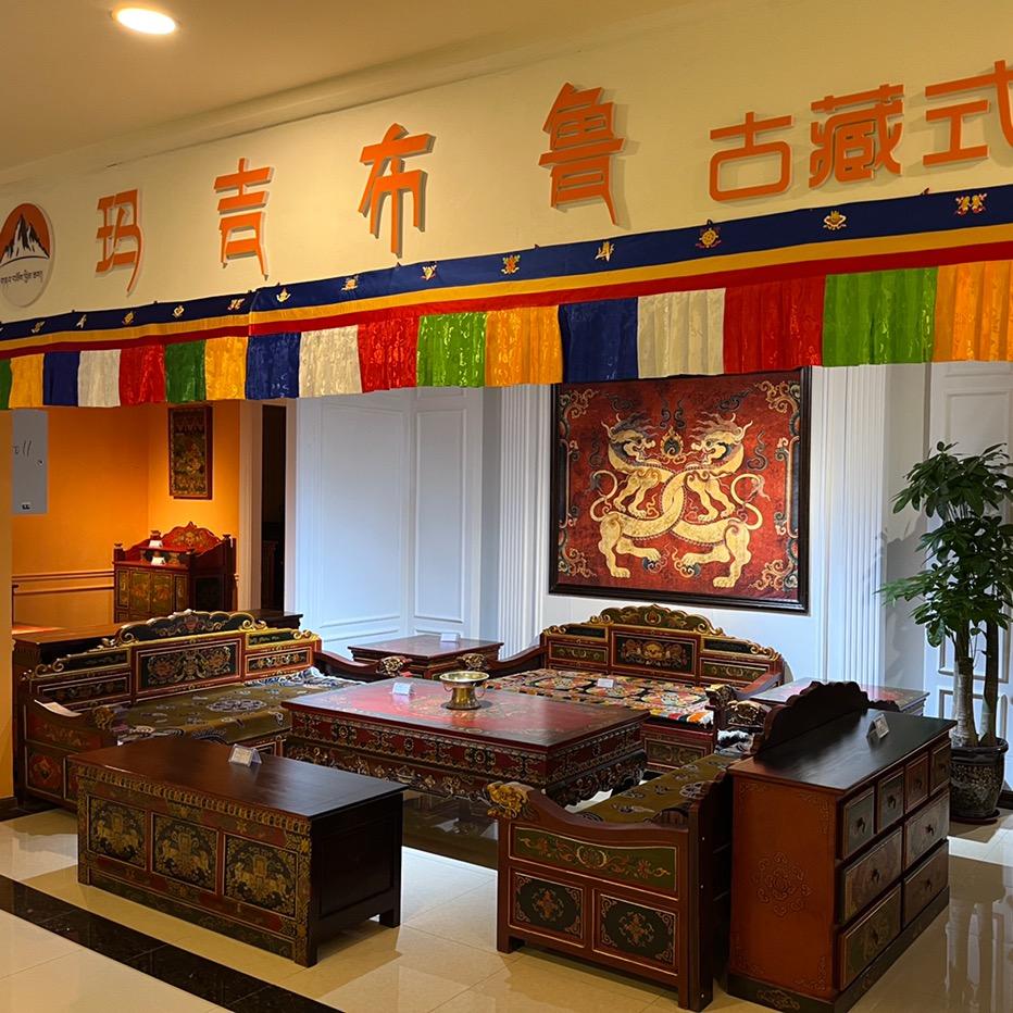 玛吉布鲁古格藏家居