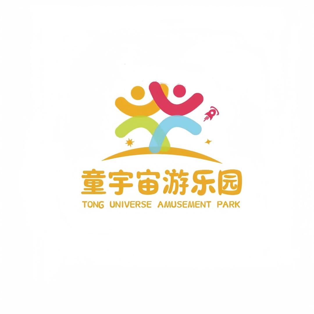 杭州童宇宙亲子游乐园官方号