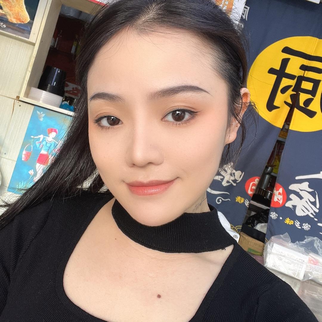 辣屁椒