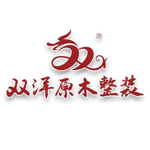 双洋红木