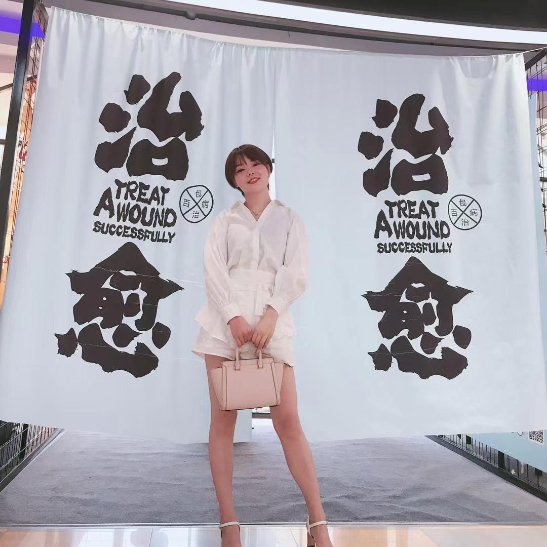 焕焕生活