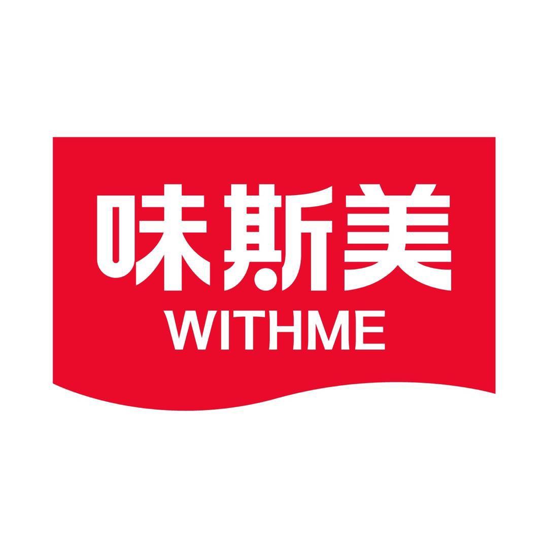 味斯美WITHME