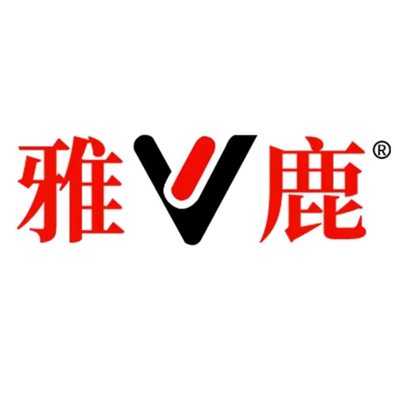雅鹿嘉饰专卖店