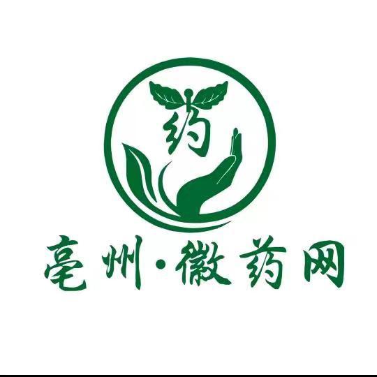 徽药网种植指导