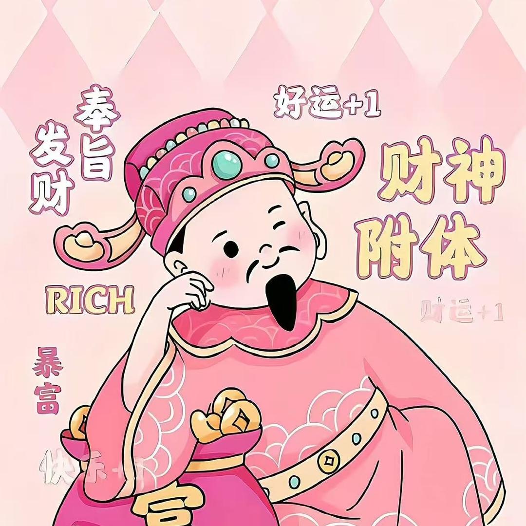 一家汽修厂🏎️