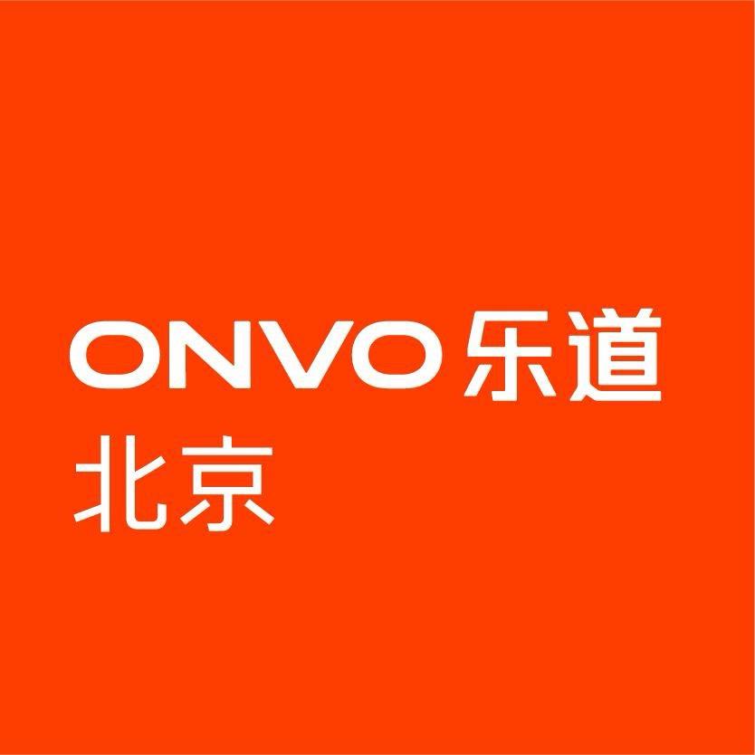 乐道汽车｜北京新能源指标购车