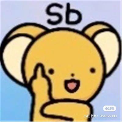 墨尘睡不醒