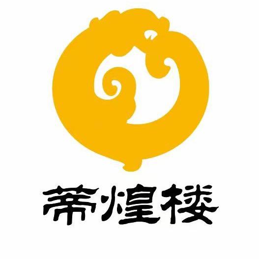 九台蒂煌楼黄金手工打金
