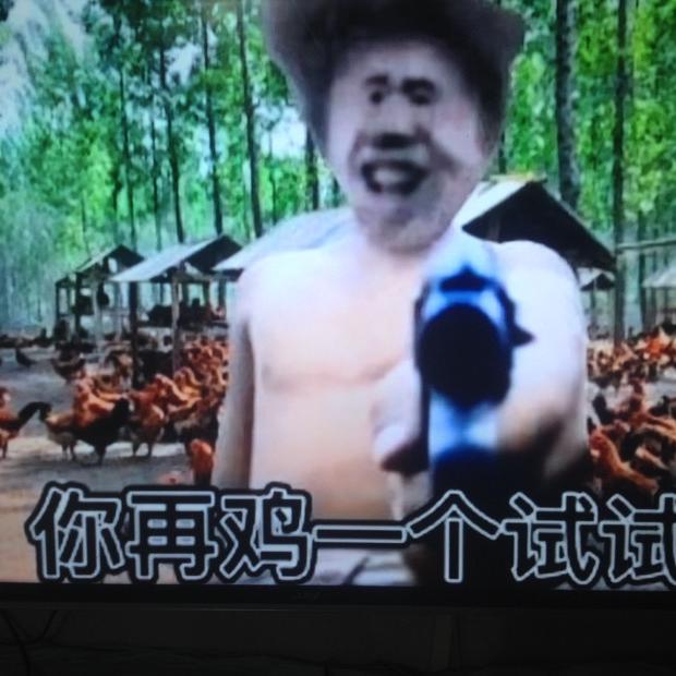 好购物