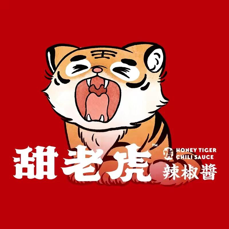 甜老虎长沙辣酱