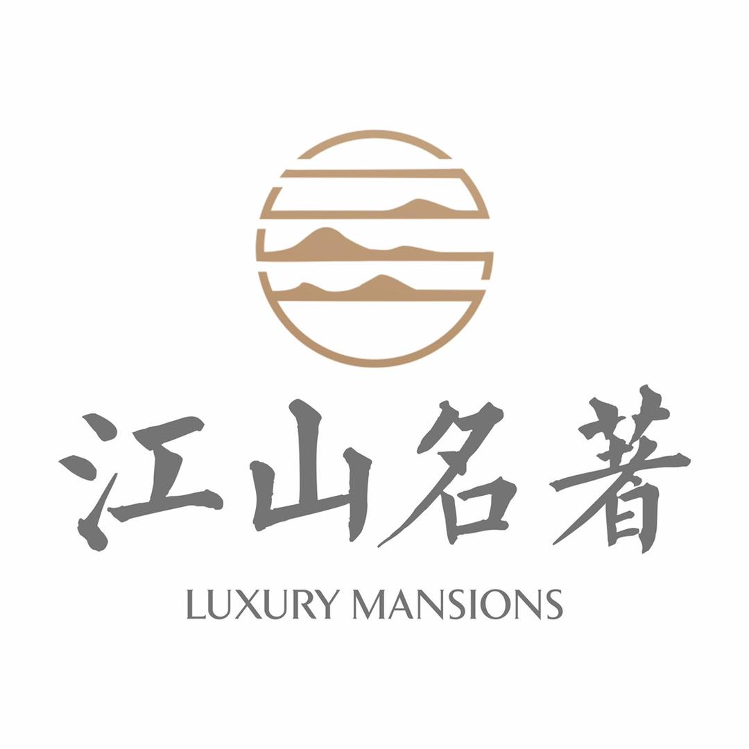 瑞辉地产江山名著