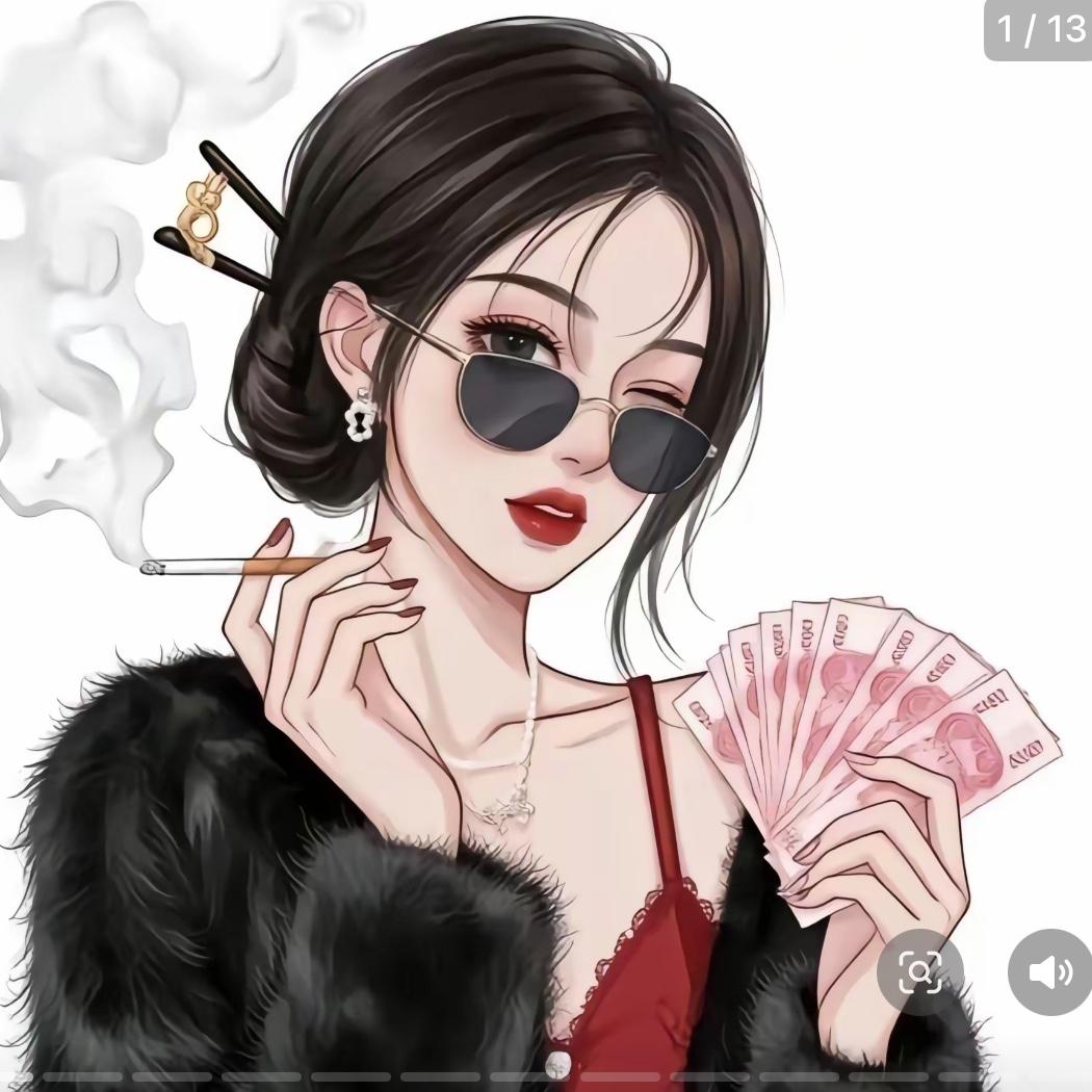 光媚