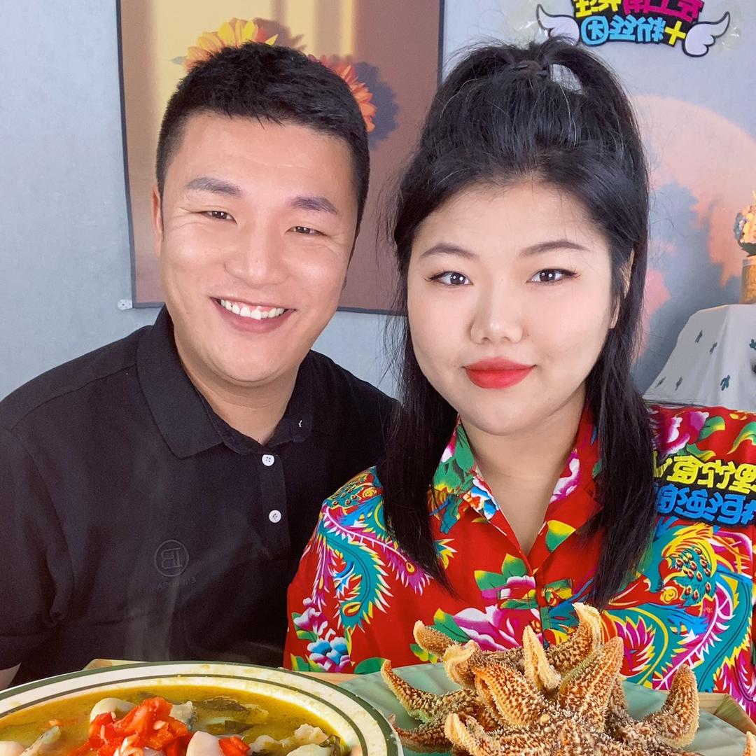 登子夫妇