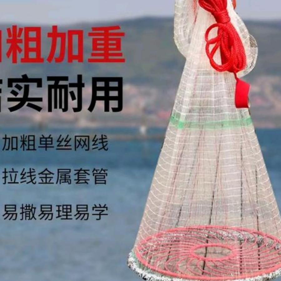 行硕户外渔具店