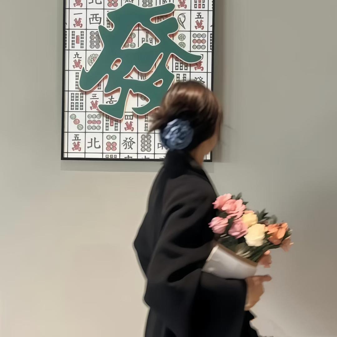 梨形身材的秋秋