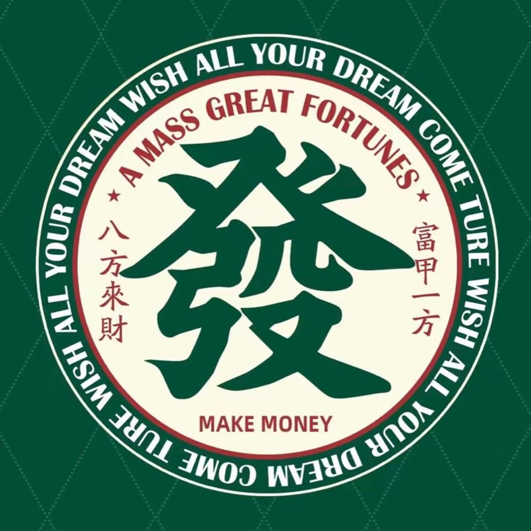 雀神蔴蒋解说