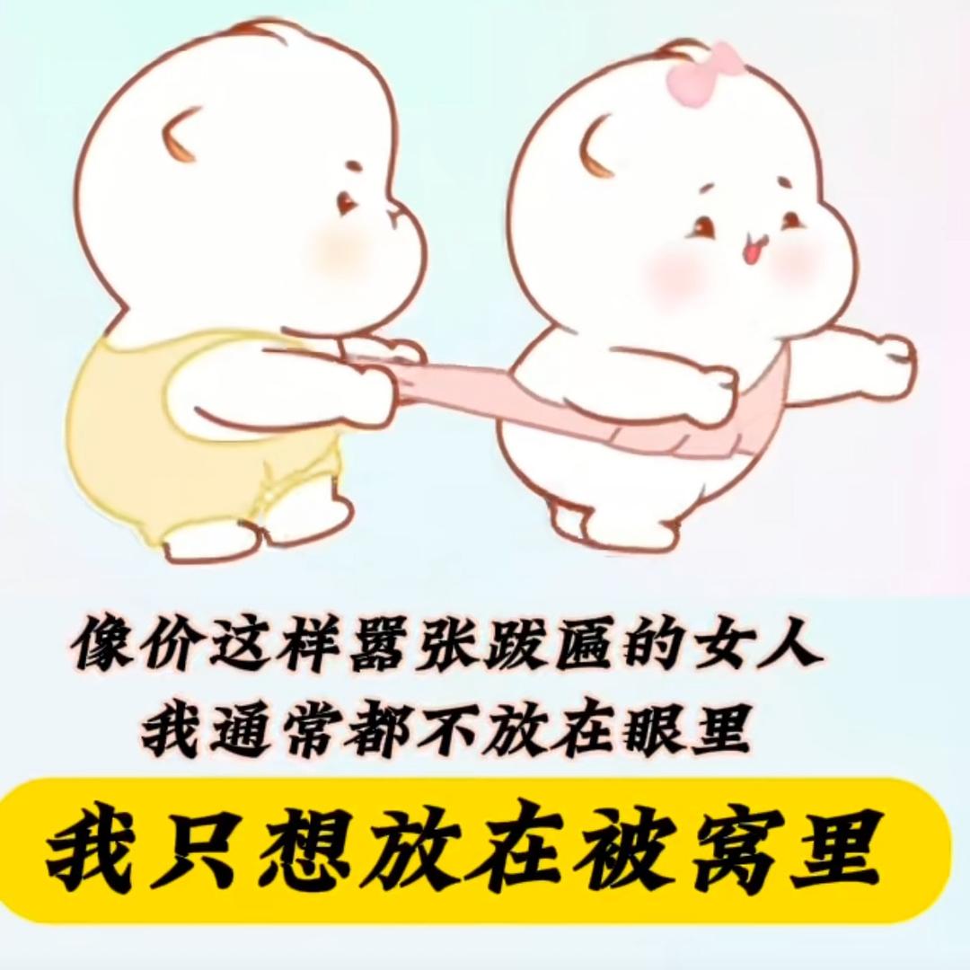 喀什仔仔