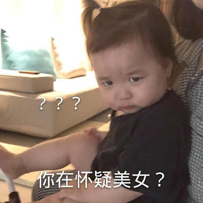 小嘈的生活日记