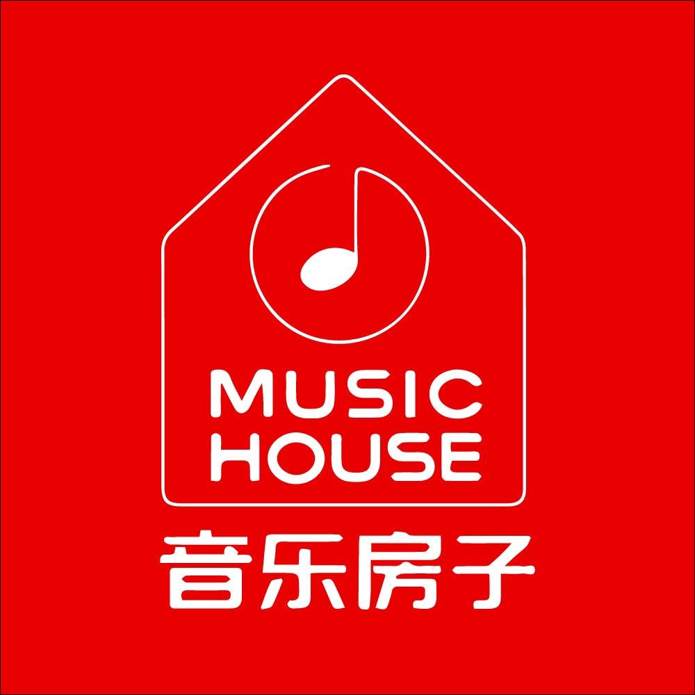 音乐房子成都华熙店
