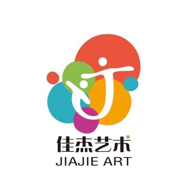 河口佳杰艺术培训学校