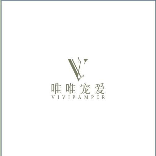 VIVIPamper～唯唯宠爱