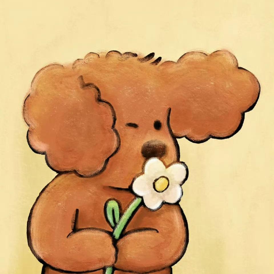 让我看看👀