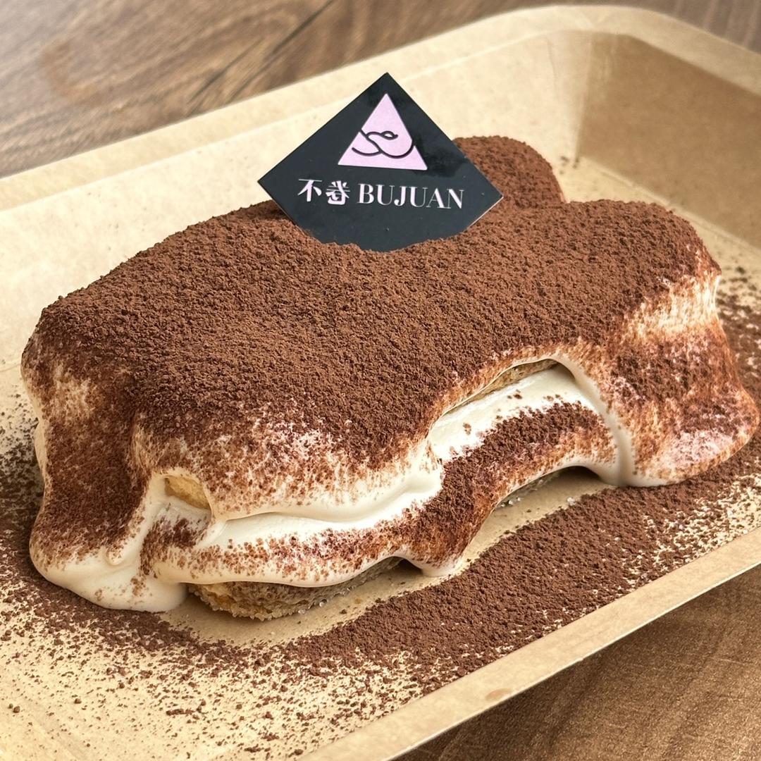 海口首家现做意式提拉米苏